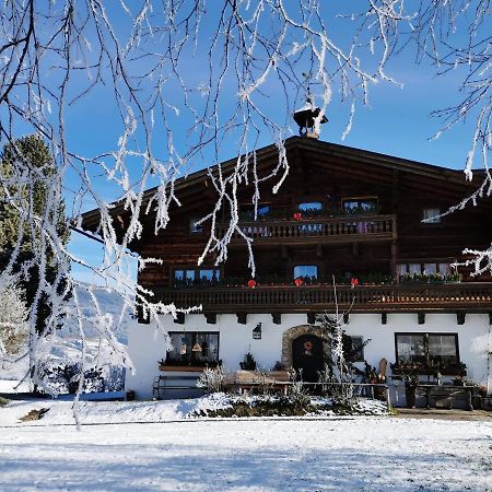 Gut Roemerhof Altenmarkt im Pongau Extérieur photo