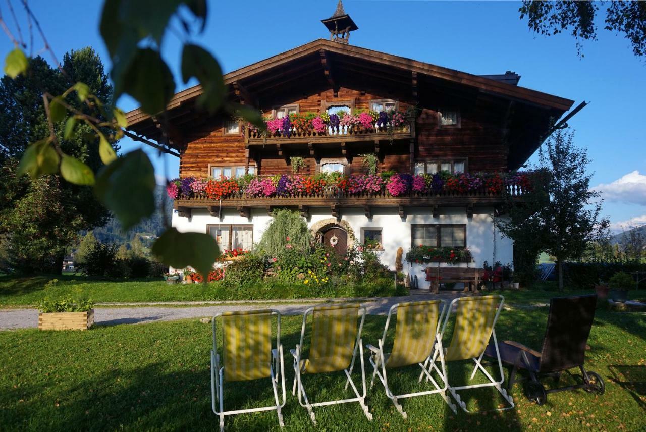 Gut Roemerhof Altenmarkt im Pongau Extérieur photo