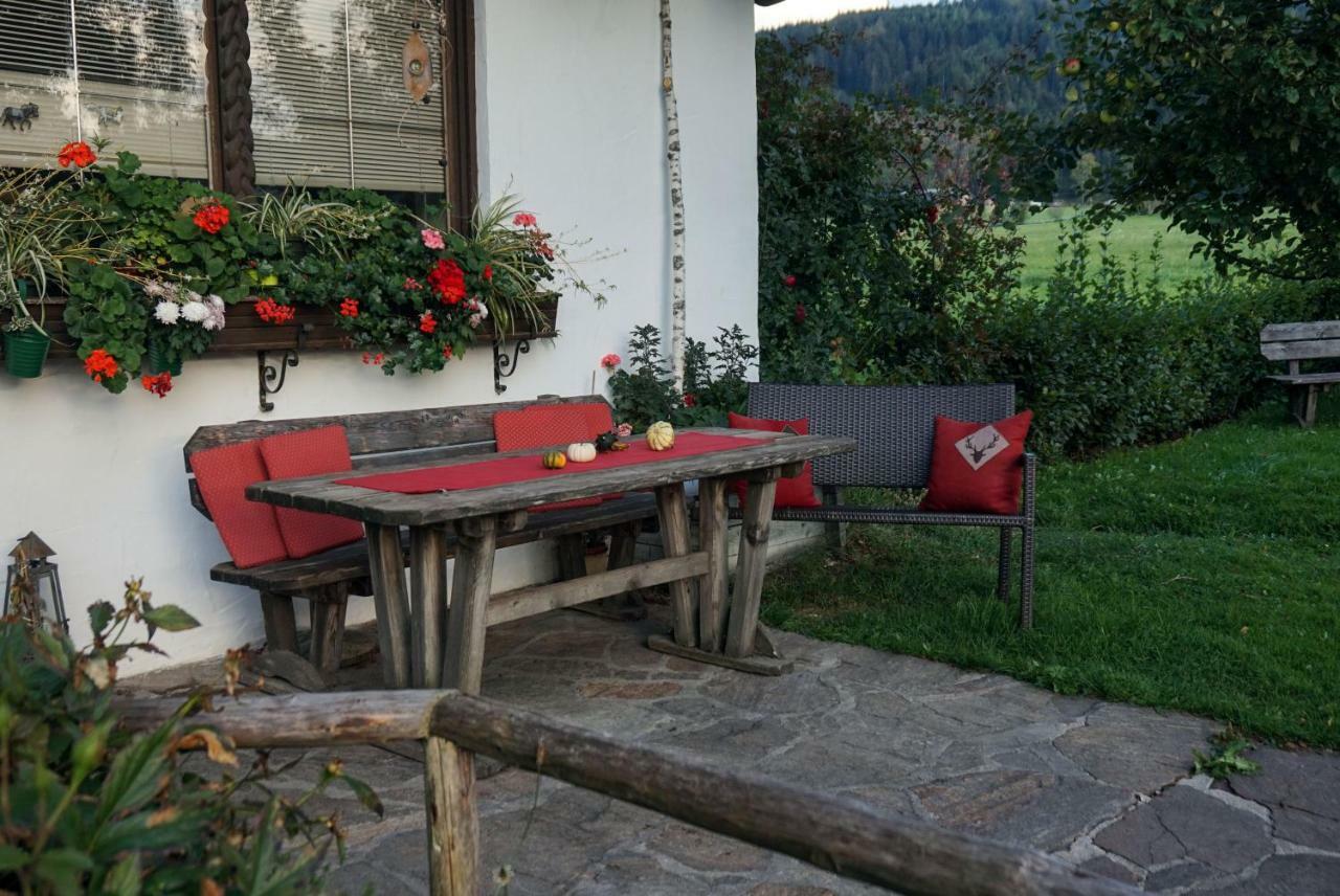 Gut Roemerhof Altenmarkt im Pongau Extérieur photo
